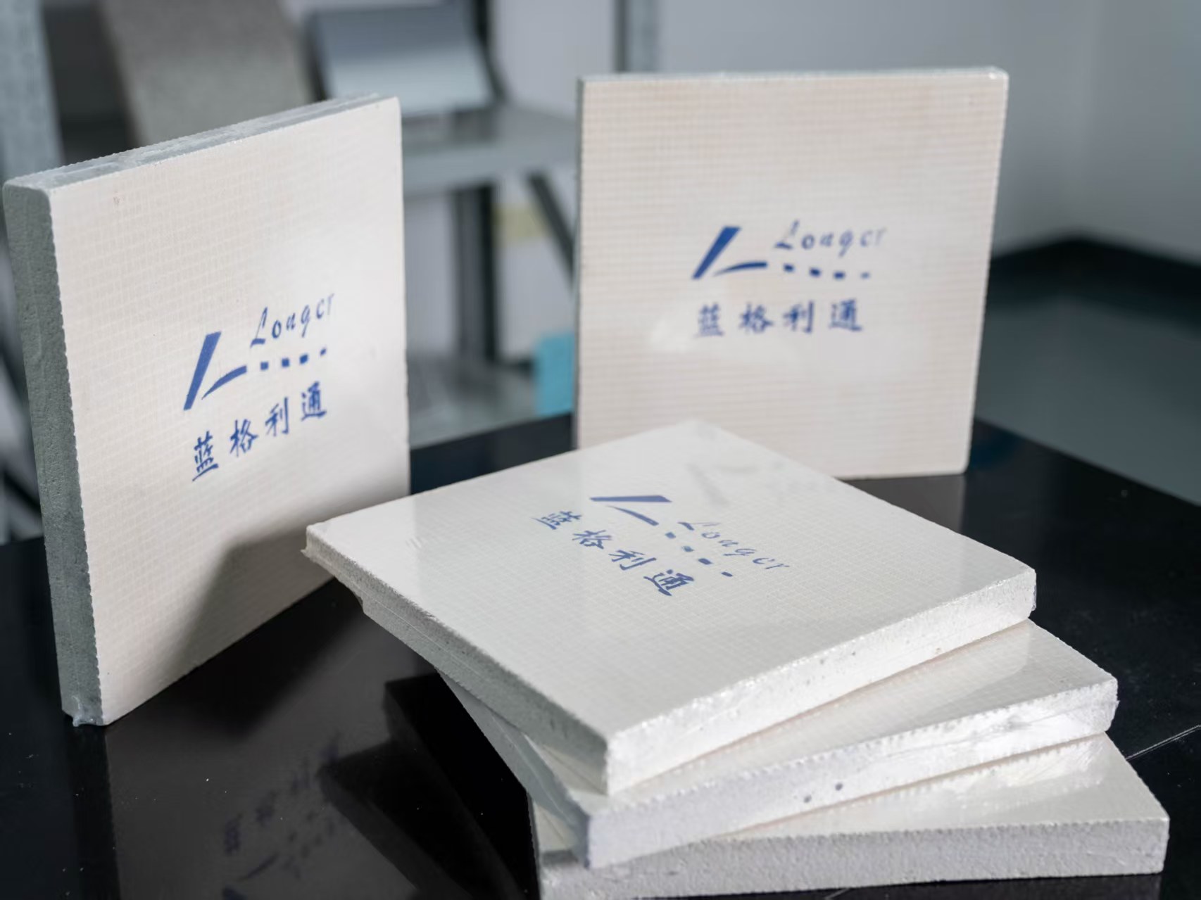 产品中心