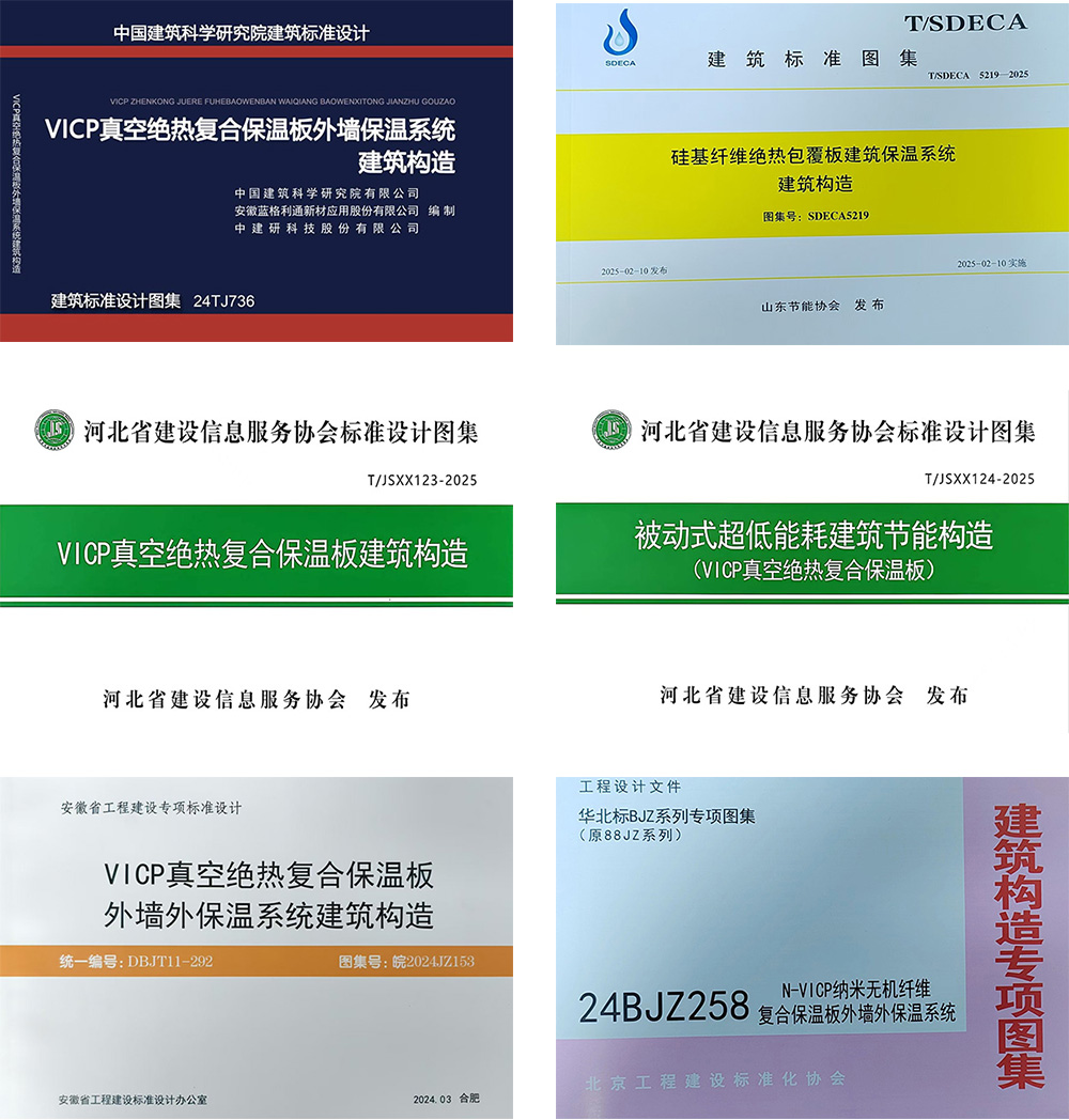 17842780992b0a3f