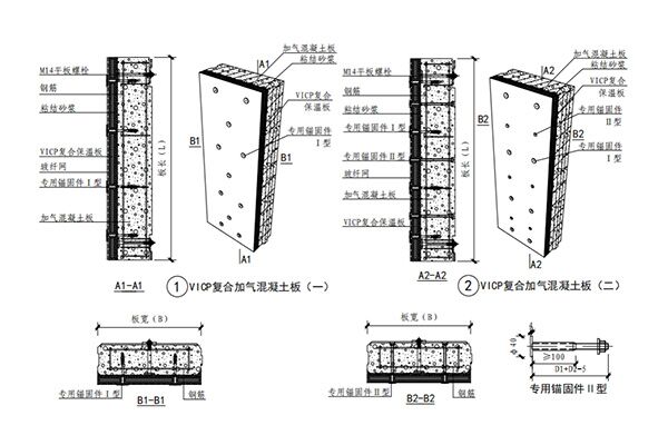 QQ图片20260720165647
