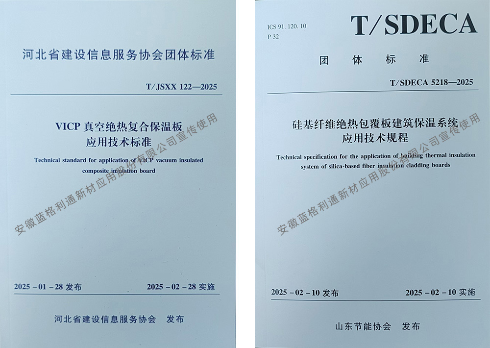 QQ图片20260803152218